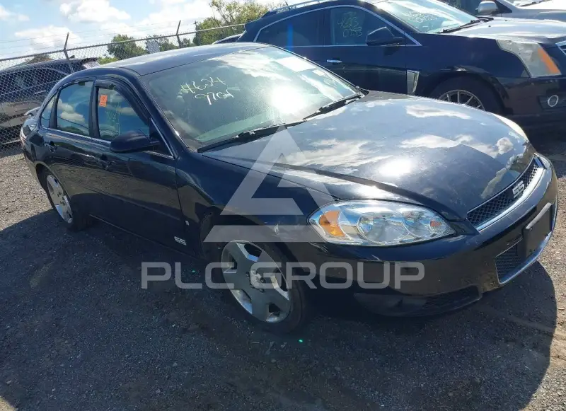 2007 Chevrolet Impala photo