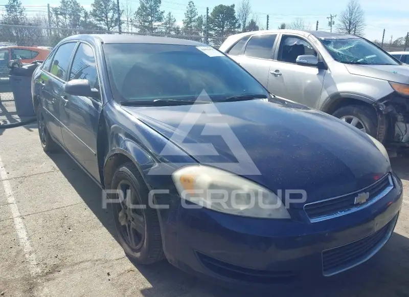2007 Chevrolet Impala photo