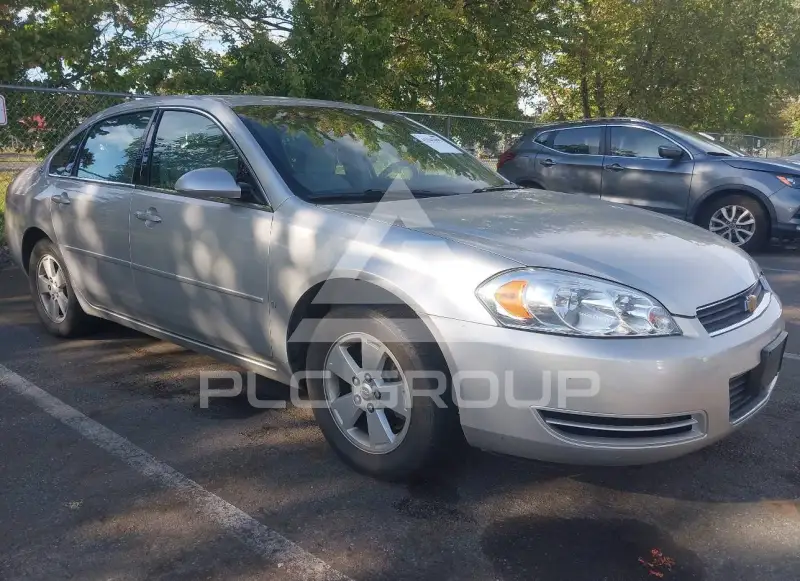 2007 Chevrolet Impala photo