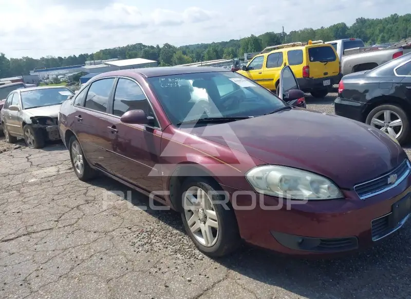 2007 Chevrolet Impala photo