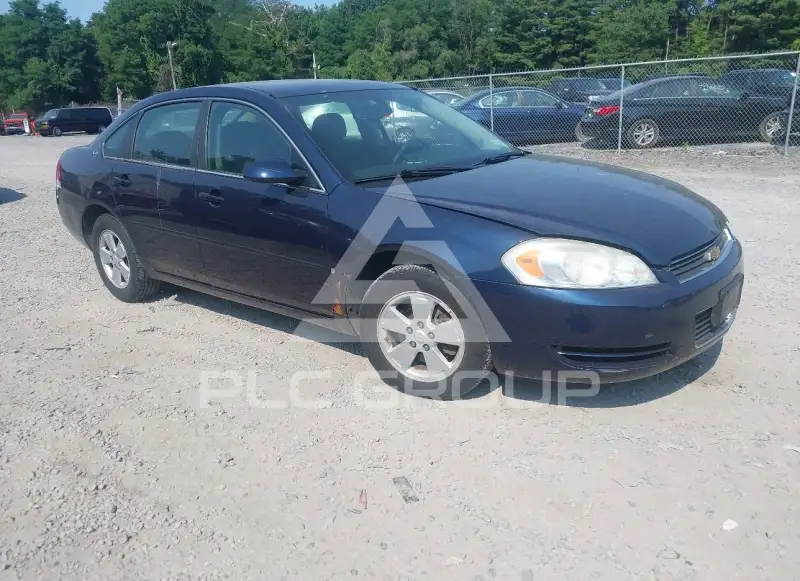 2007 Chevrolet Impala photo