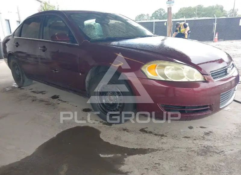 2007 Chevrolet Impala photo