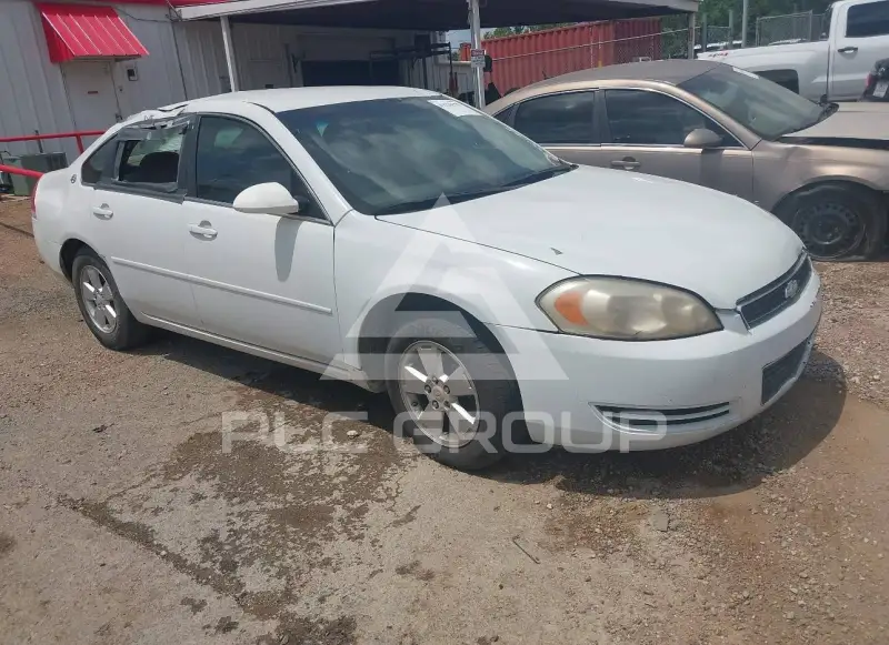 2007 Chevrolet Impala photo