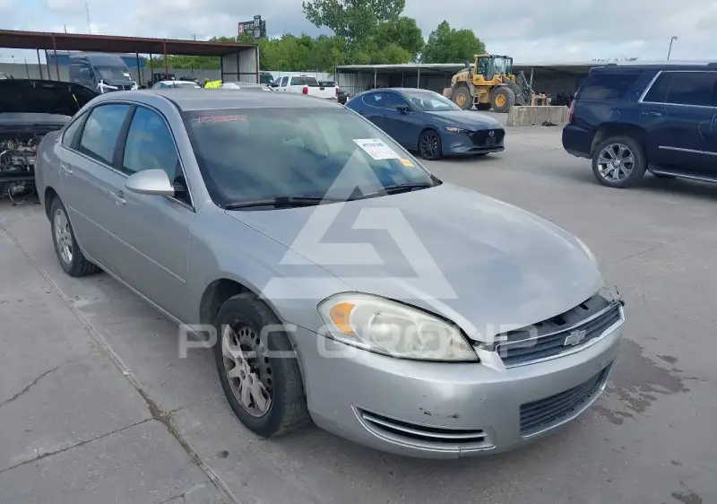 2007 Chevrolet Impala фото