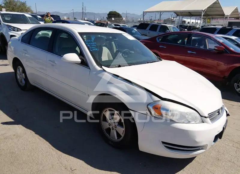 2007 Chevrolet Impala photo