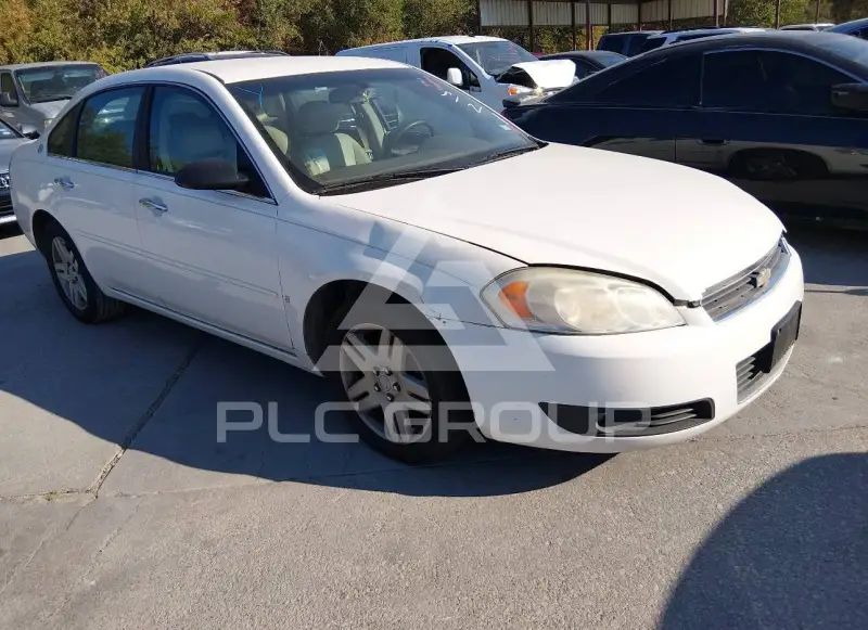 2007 Chevrolet Impala фото