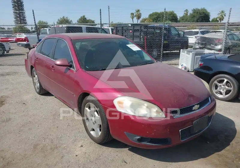 2007 Chevrolet Impala фото