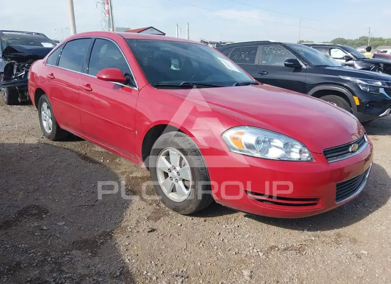 2007 Chevrolet Impala photo
