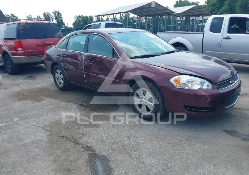 2007 Chevrolet Impala фото