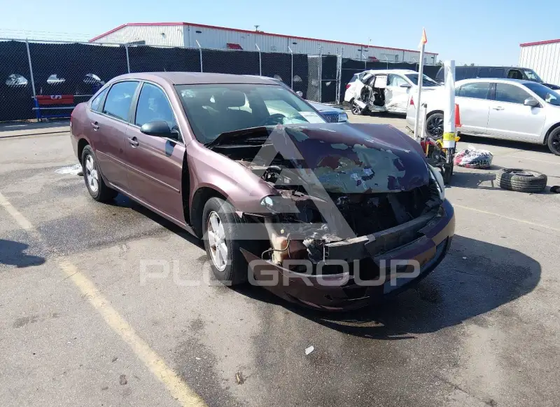 2007 Chevrolet Impala фото
