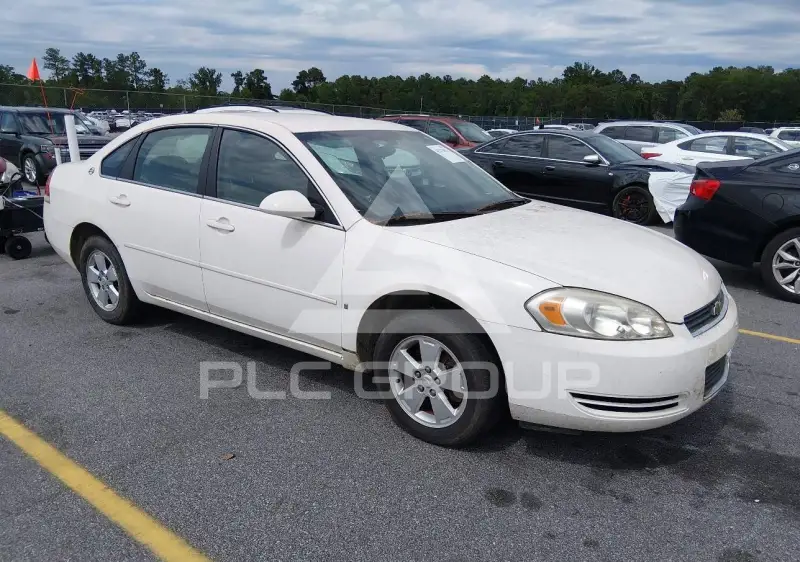 2007 Chevrolet Impala photo