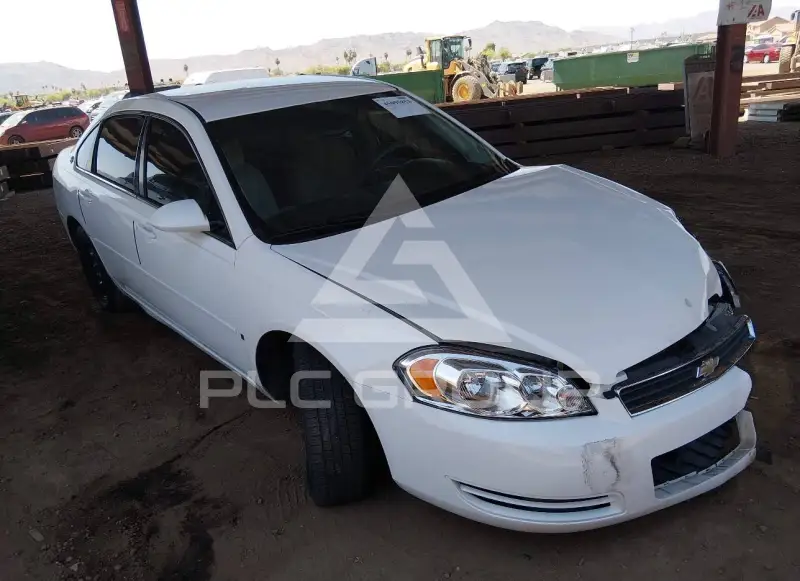 2007 Chevrolet Impala photo