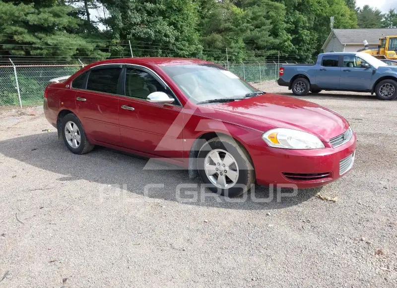 2007 Chevrolet Impala фото