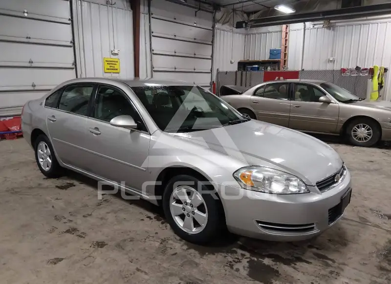 2007 Chevrolet Impala photo