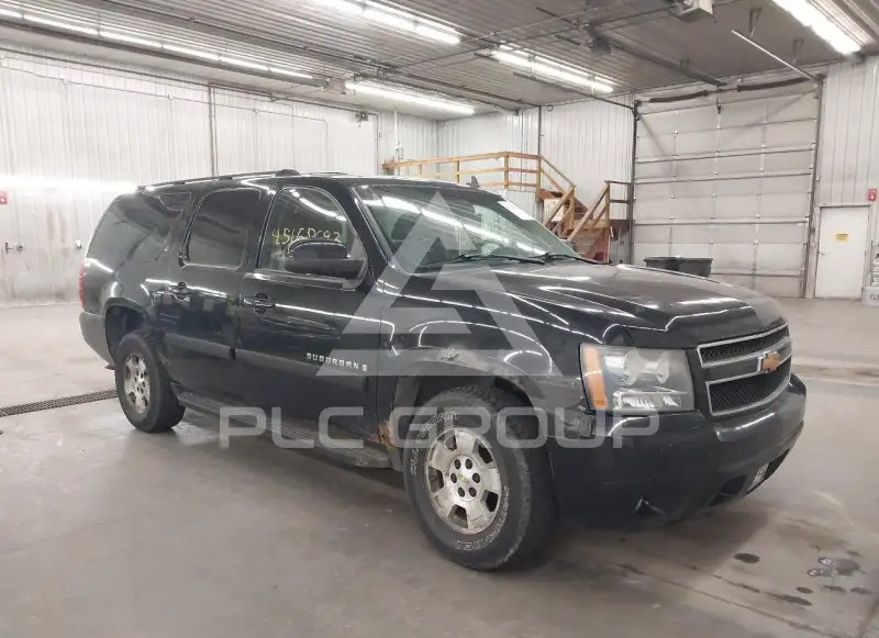 2007 Chevrolet Suburan photo