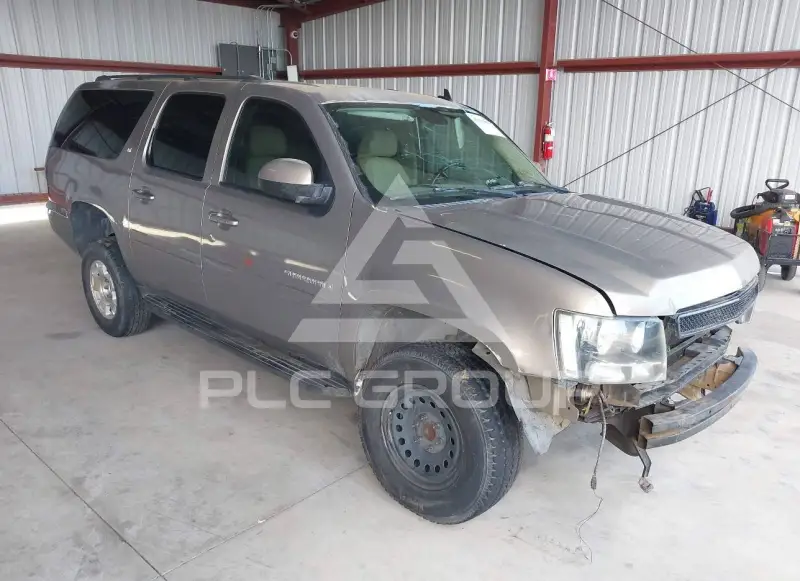 2007 Chevrolet Suburan photo