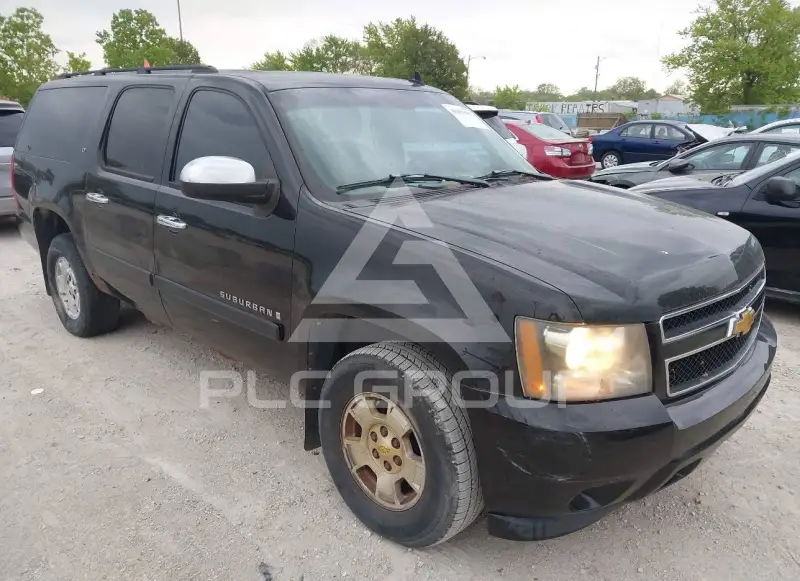 2007 Chevrolet Suburan photo