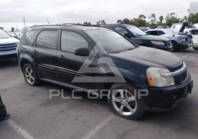 2007 Chevrolet Equinox photo