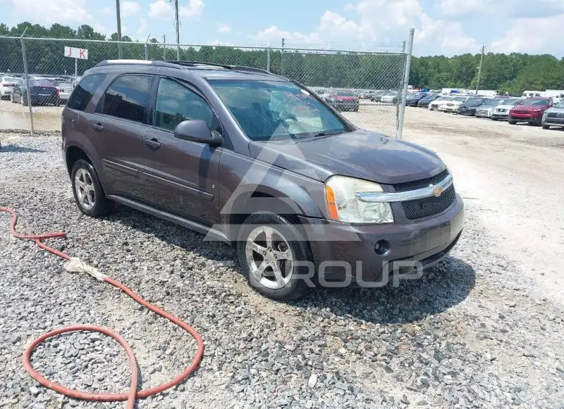 2007 Chevrolet Equinox photo