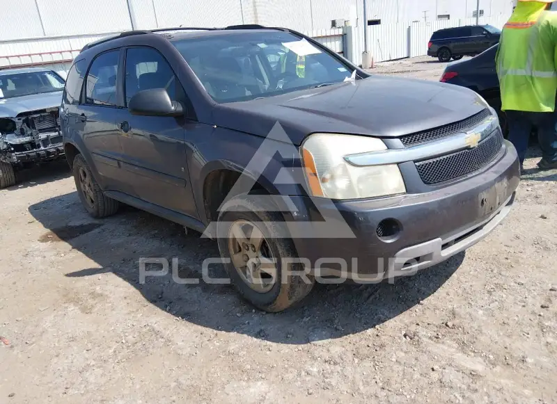 2007 Chevrolet Equinox фото