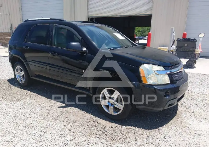2007 Chevrolet Equinox photo