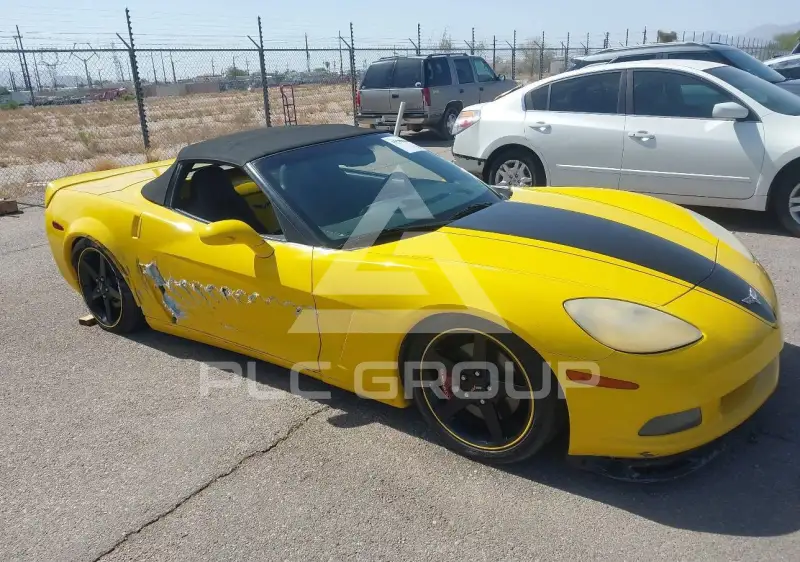 2007 Chevrolet Corvette photo