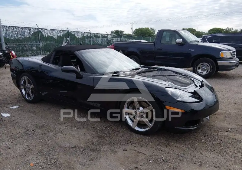 2007 Chevrolet Corvette photo