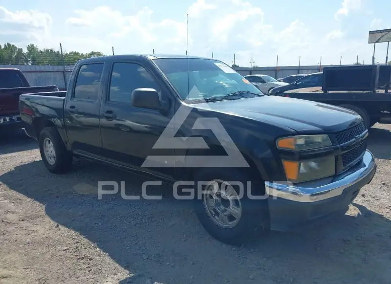 2007 Chevrolet Colorado photo