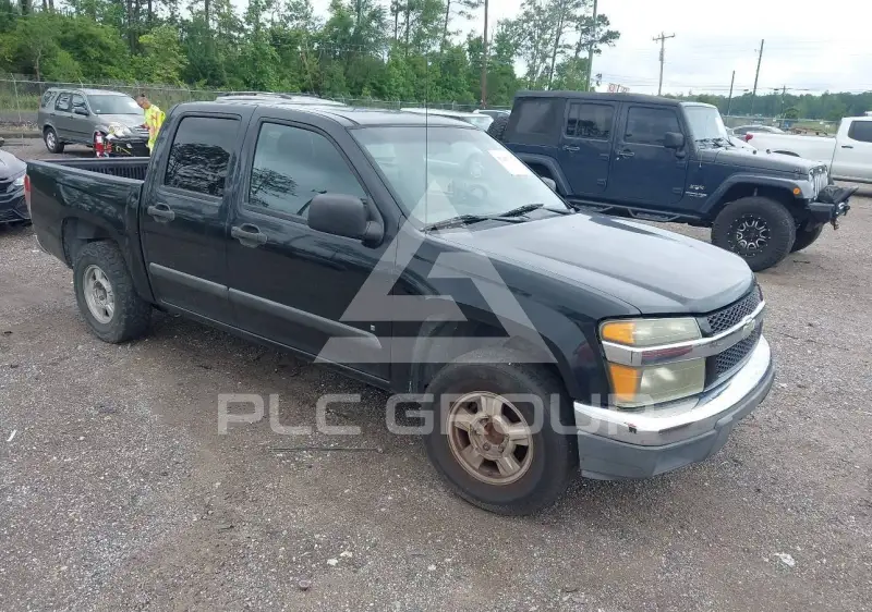 2007 Chevrolet Colorado фото