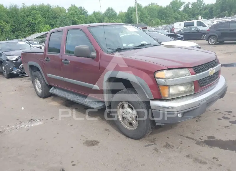 2007 Chevrolet Colorado photo