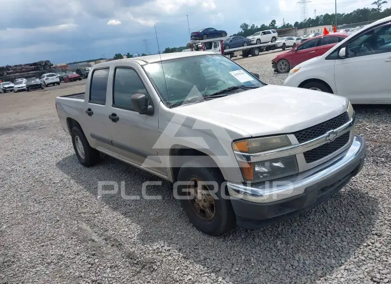 2007 Chevrolet Colorado фото