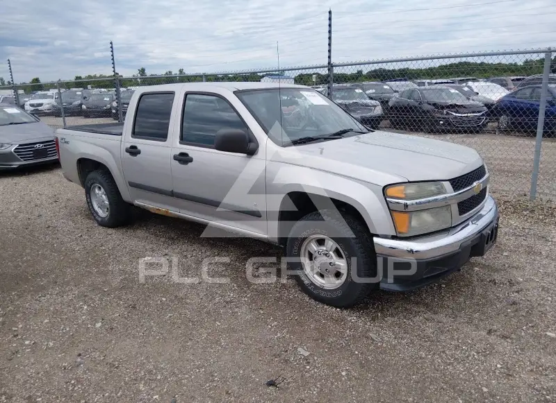 2007 Chevrolet Colorado фото