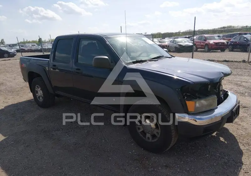 2007 Chevrolet Colorado photo