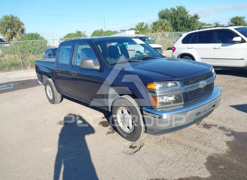 2007 Chevrolet Colorado фото