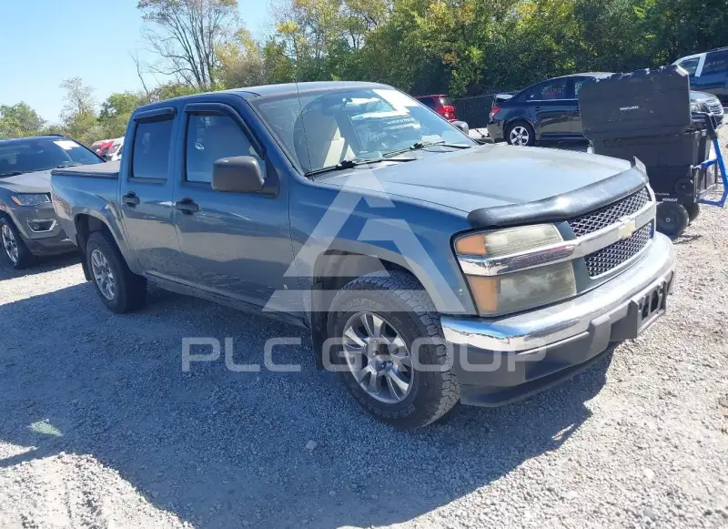 2007 Chevrolet Colorado фото