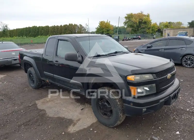 2007 Chevrolet Colorado photo
