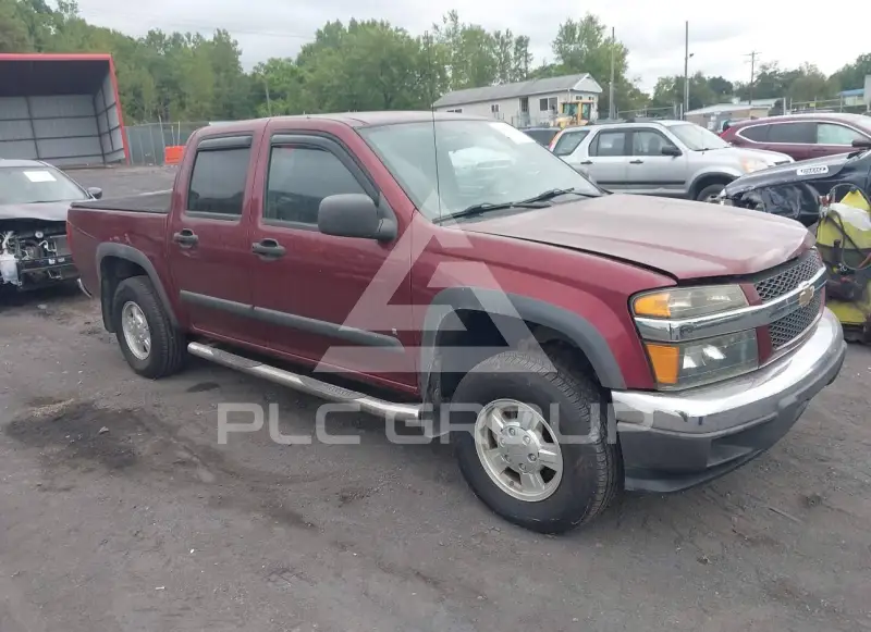 2007 Chevrolet Colorado фото
