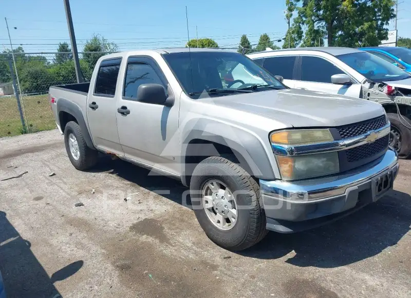 2007 Chevrolet Colorado фото