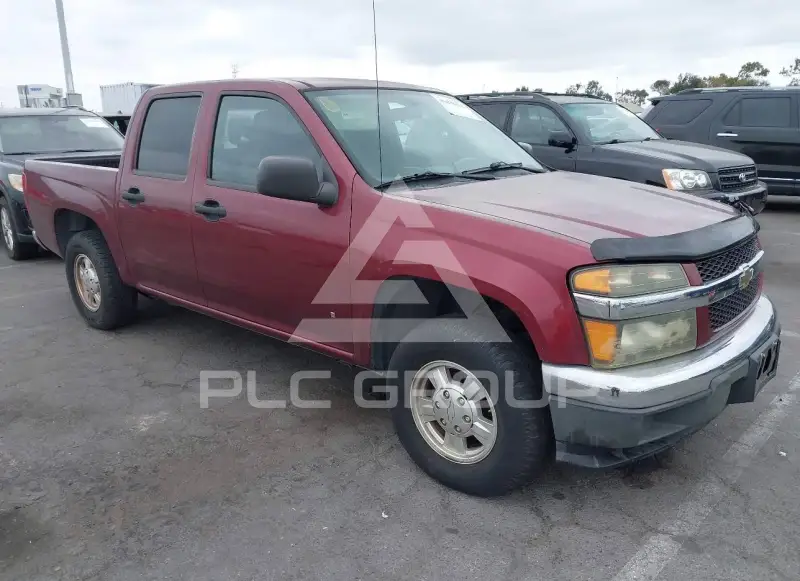 2007 Chevrolet Colorado фото