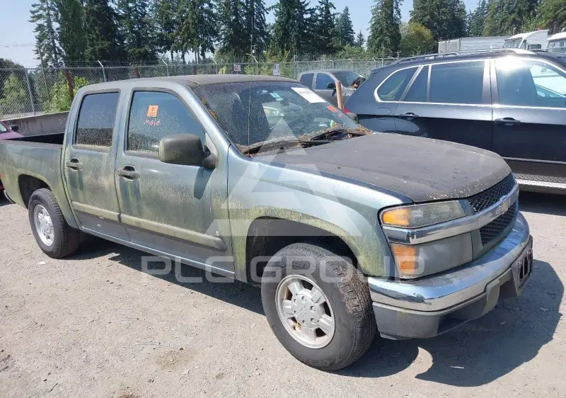 2007 Chevrolet Colorado фото