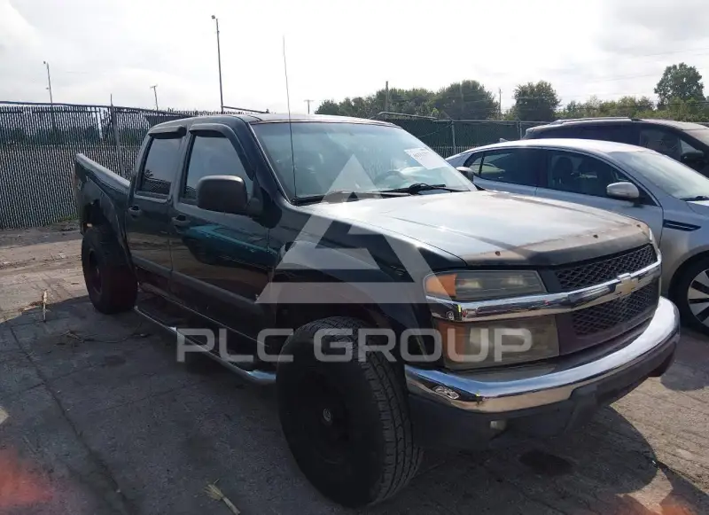 2007 Chevrolet Colorado фото