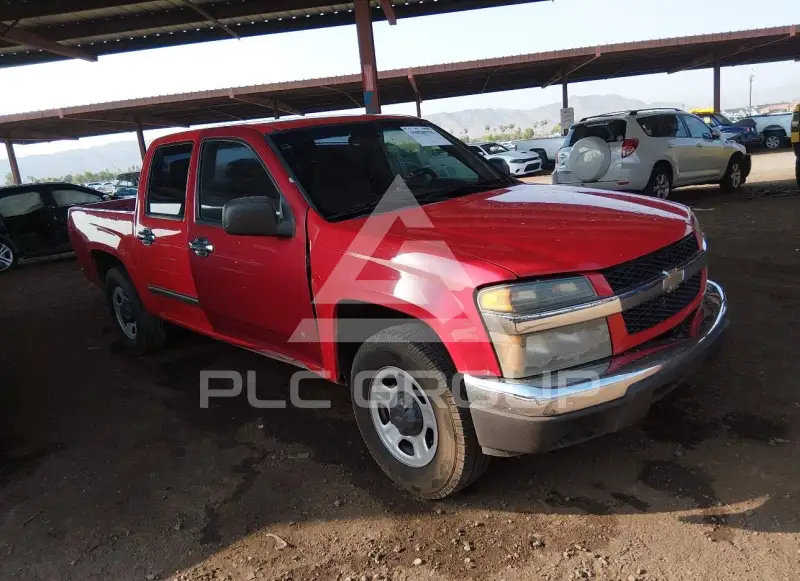 2007 Chevrolet Colorado фото