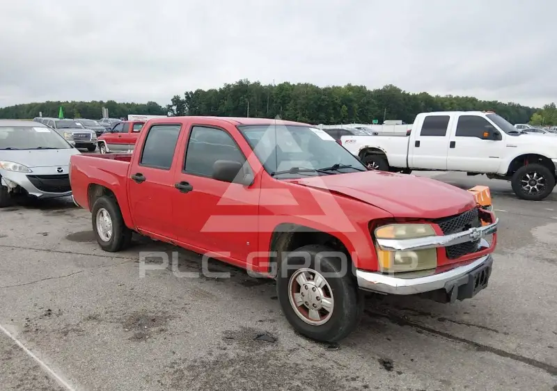 2007 Chevrolet Colorado photo