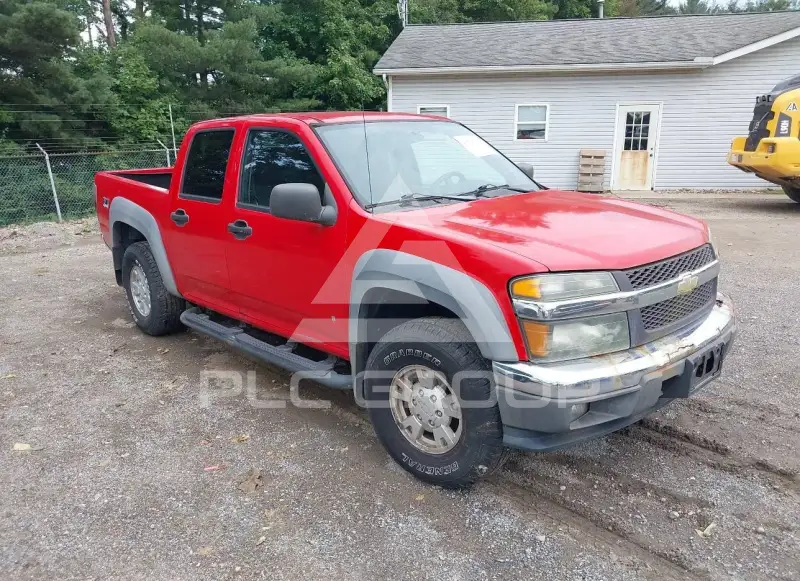 2007 Chevrolet Colorado photo