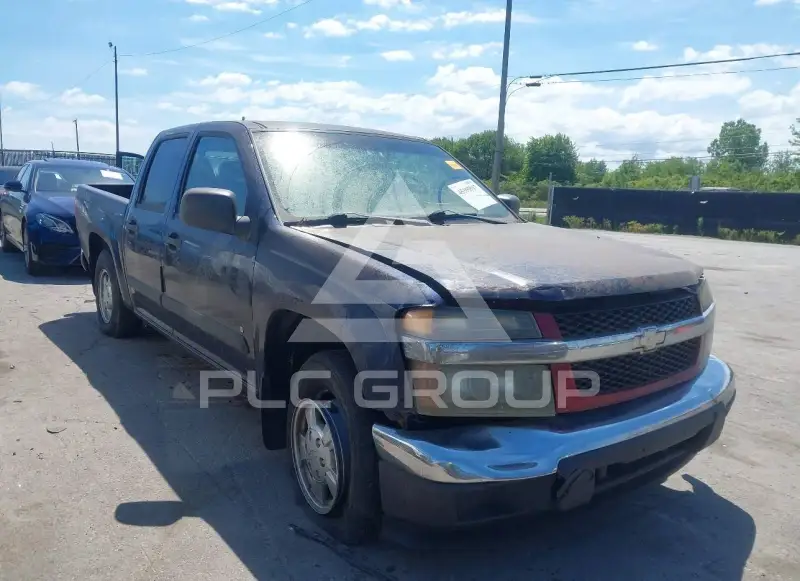 2007 Chevrolet Colorado фото