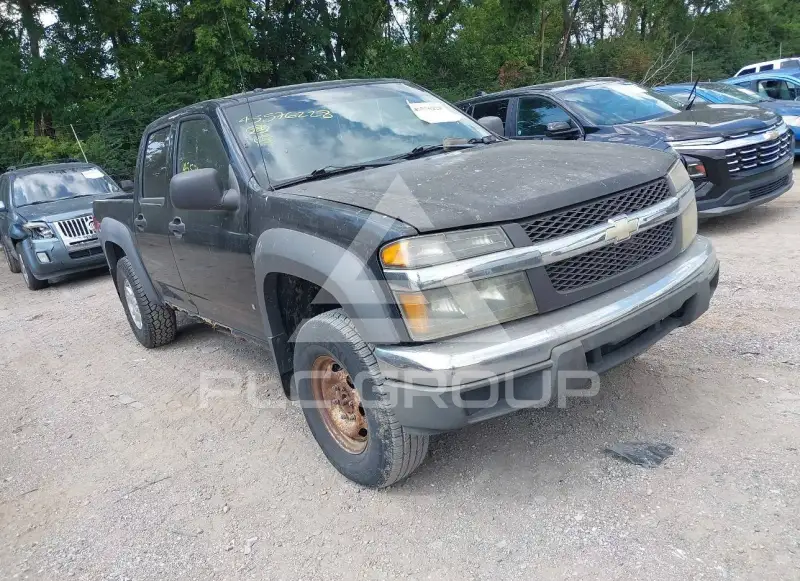 2007 Chevrolet Colorado фото