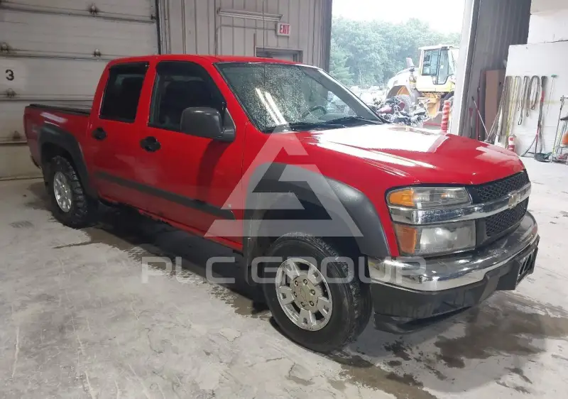 2007 Chevrolet Colorado photo