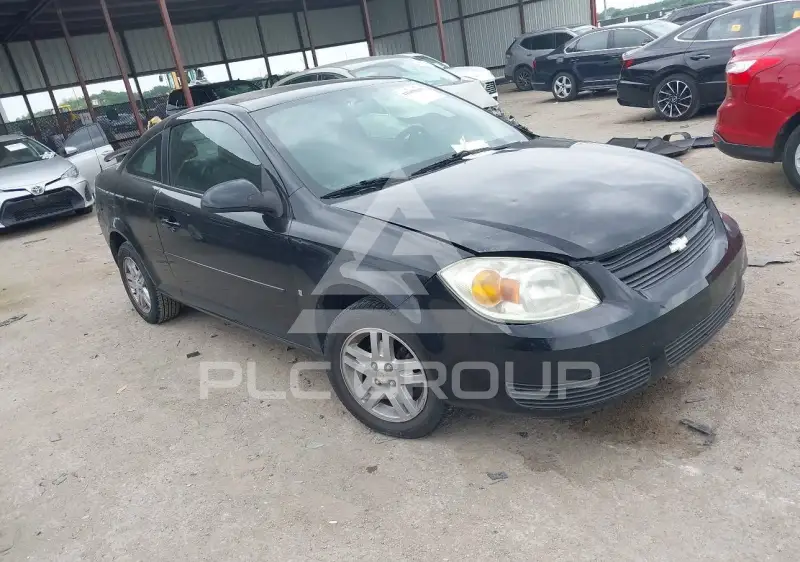 2007 Chevrolet Cobalt фото