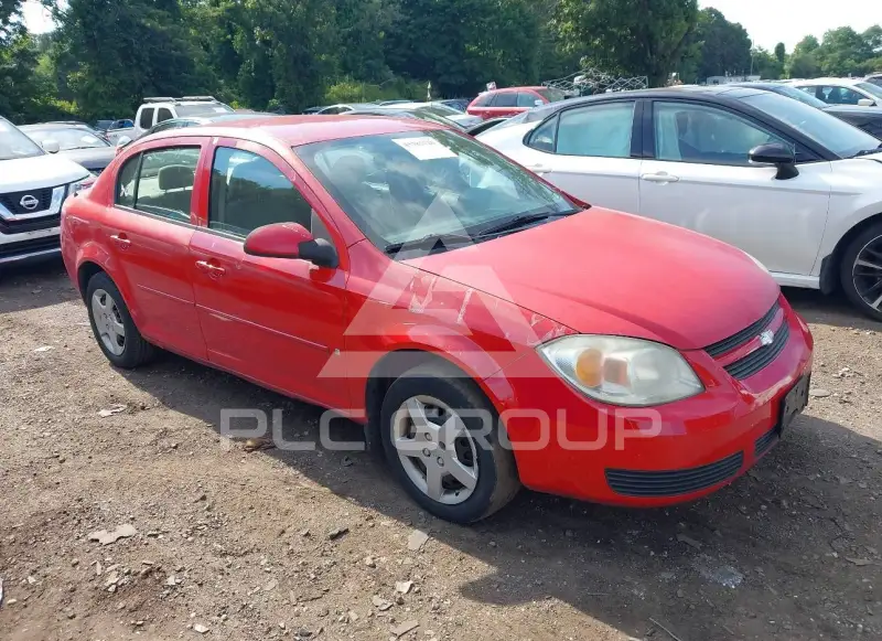 2007 Chevrolet Cobalt photo