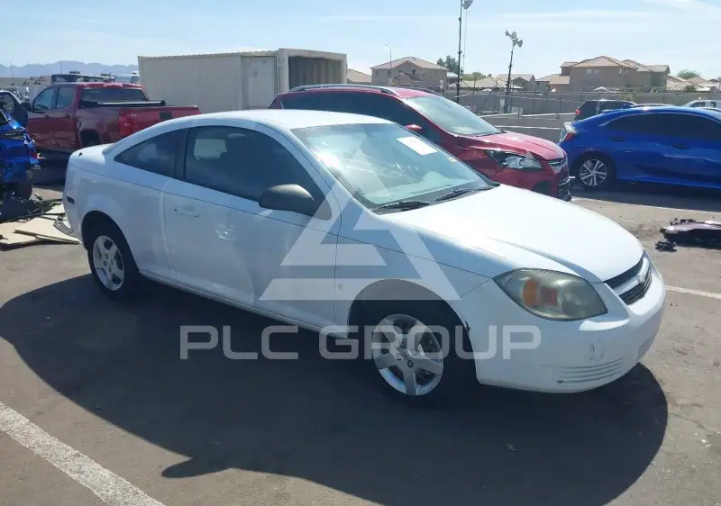 2007 Chevrolet Cobalt photo